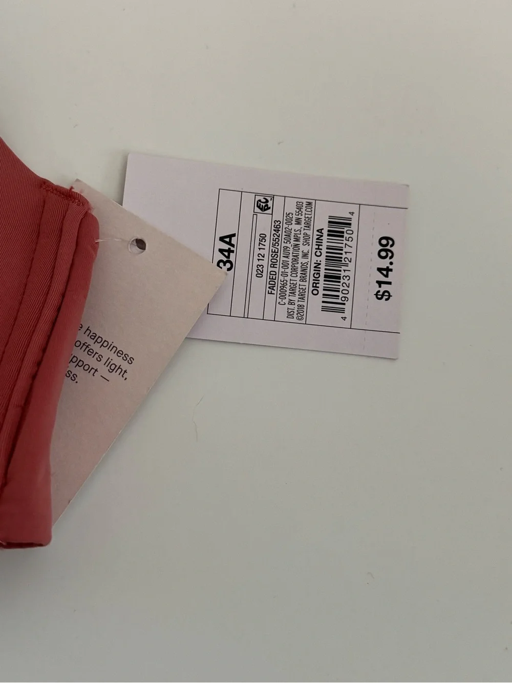 auden- Target Smooth T-Shirt Bra - Rust Red - Picture 2 of 3